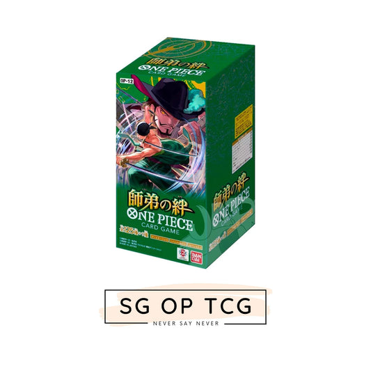 OP12 One Piece TCG Boosters (JP)